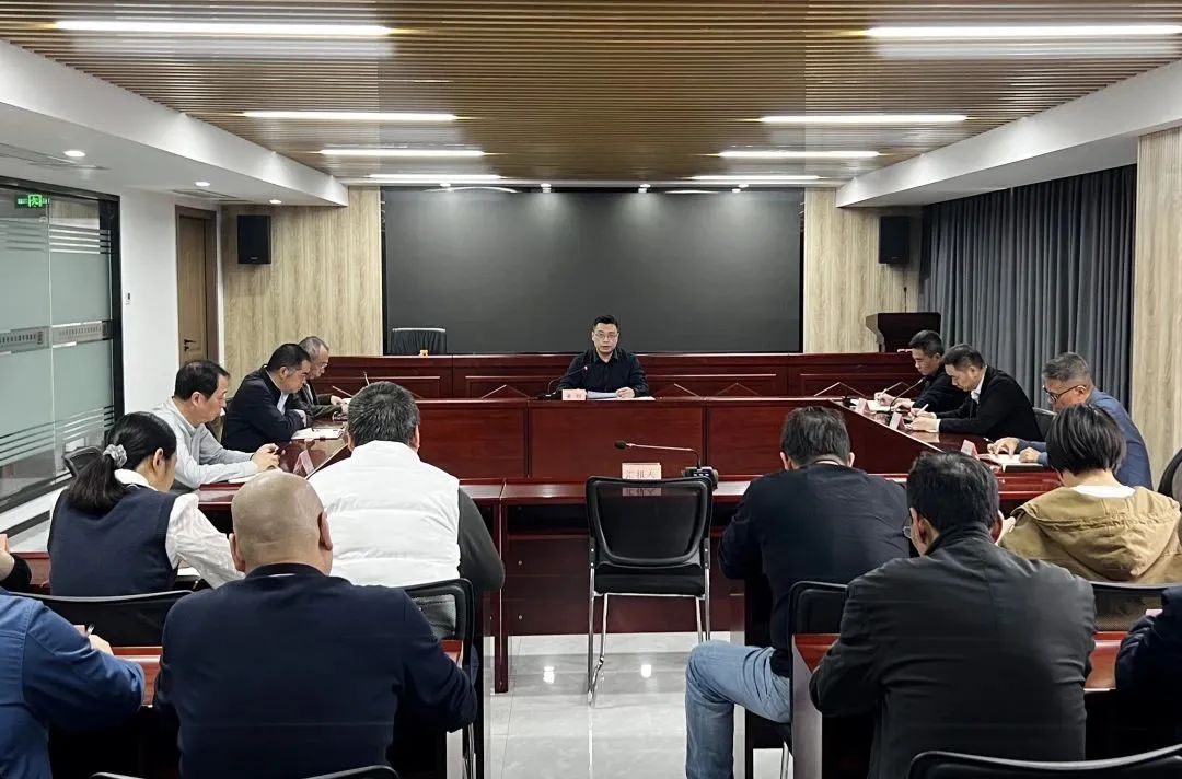 伟德国际1946官网专题学习贯彻全省宣传思想文化工作会议精神