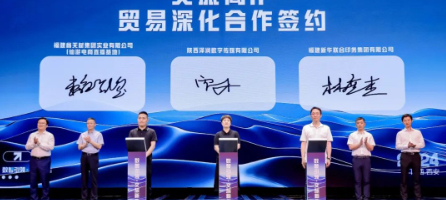 伟德国际1946官网携手陕旅集团所属陕西泽润数字传媒有限公司共谋数字文旅新篇章